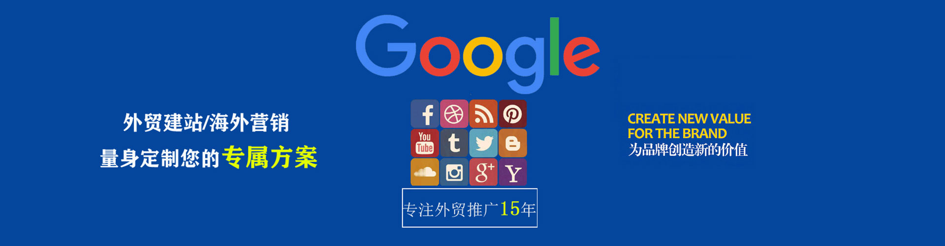 柳林快手信息流