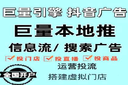 sem账户托管如何助力企业实现营销目标